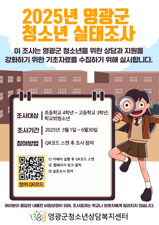 32de7f5bae827f023ab6306b0b7d3911_1751353014_1565.png 32de7f5bae827f023ab6306b0b7d3911_1751353014_1565.png