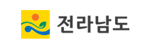전라남도
